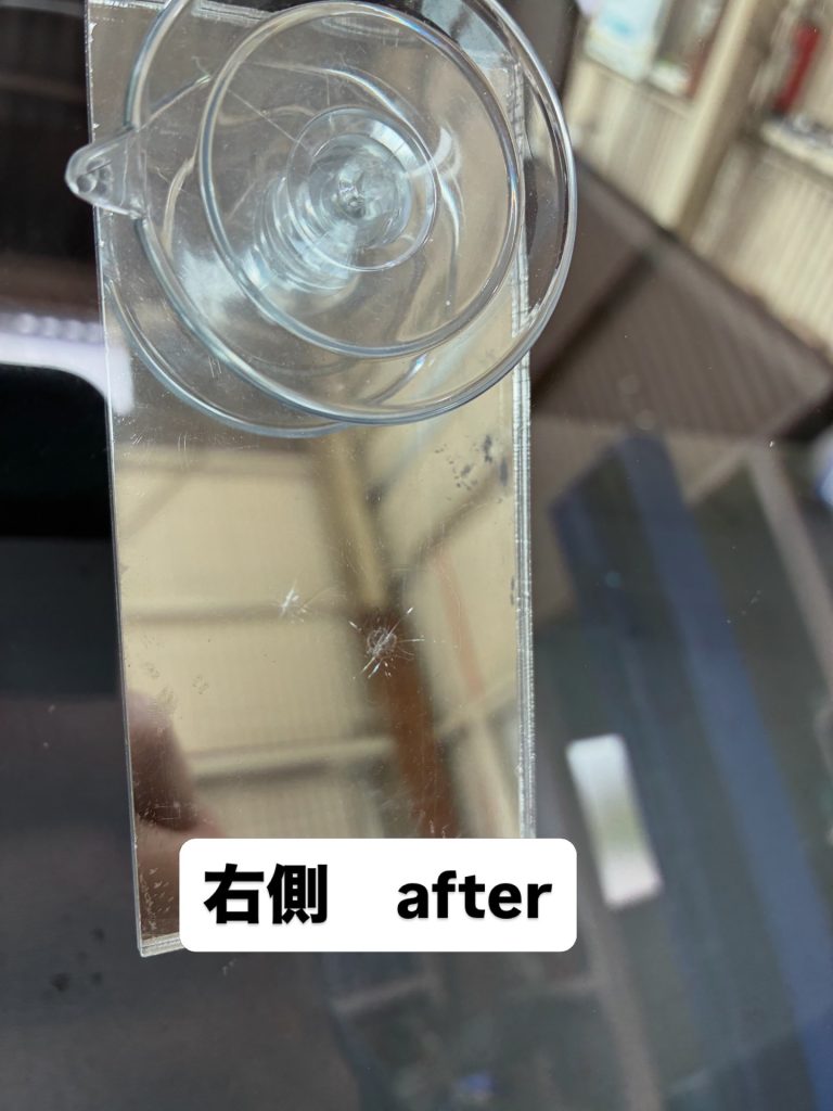 車検にも安心して通るレベルに修復されたフロントガラス右側のキズ（ガラスリペア施工後）