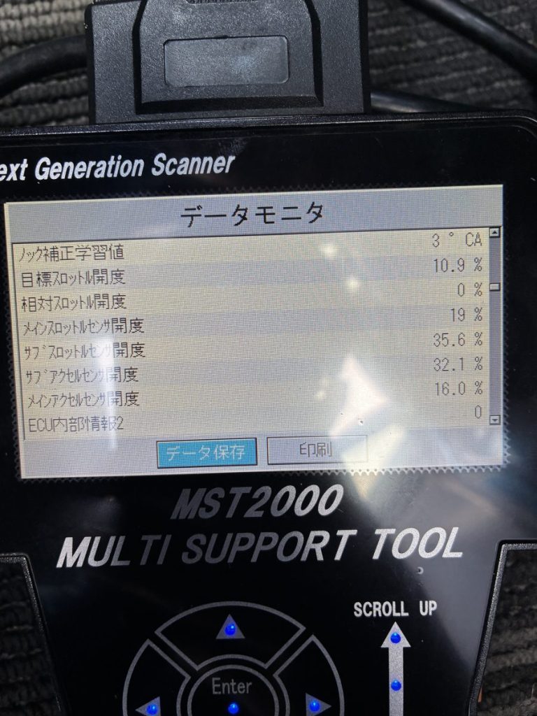 部品交換後、診断機で正常なデータモニタ数値を確認し修理完了
