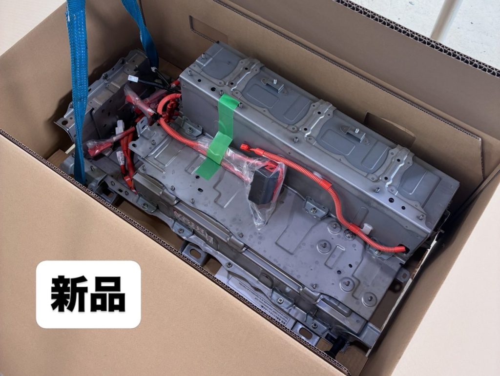 厳重に梱包されて届いたレクサス LS600hのメーカー新品ハイブリッドバッテリー